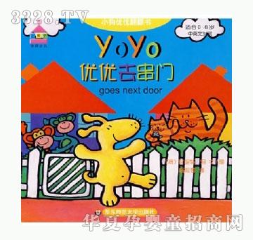 ���㌚ؐ����ȥ���T