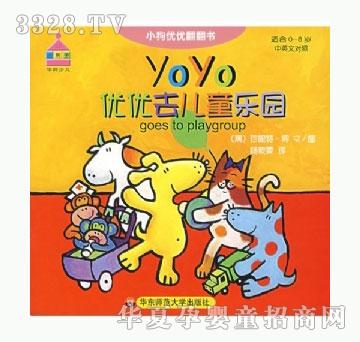 ���㌚ؐ����ȥ��ͯ���@