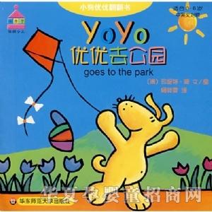 ���㌚ؐ����ȥ���@