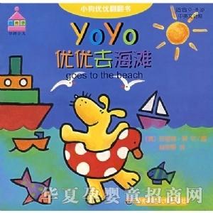 ���㌚ؐ����ȥ����