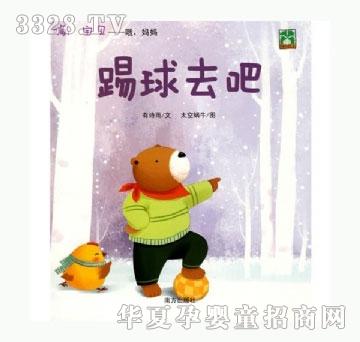 ���㌚ؐ����ȥ��