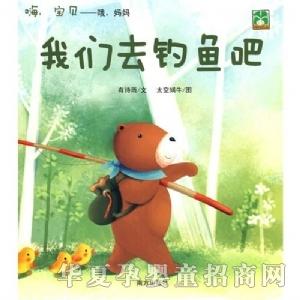 ���㌚ؐ�҂�ȥ��~��