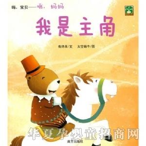 ���㌚ؐ��������