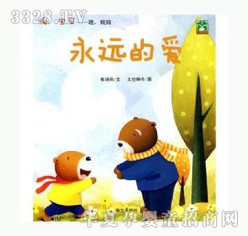 ���㌚ؐ���h�Đ�