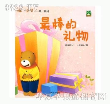 ���㌚ؐ����ĶY��