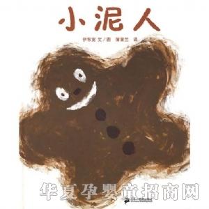 ���㌚ؐС����