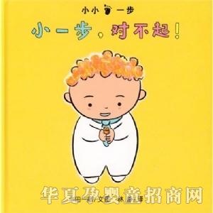 ���㌚ؐСһ����������!