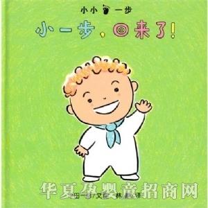 ���㌚ؐСһ�����؁���!