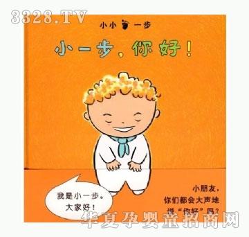 ���㌚ؐСһ�������!