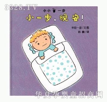 ���㌚ؐСһ��������!