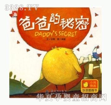 ���㌚ؐ�ְֵ�����