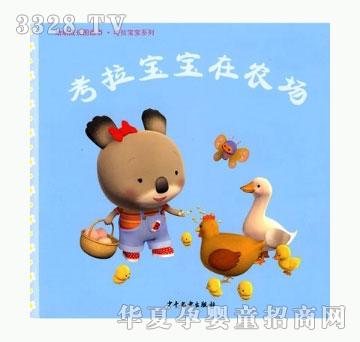 ���㌚ؐ�����������r��