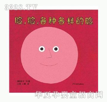 ���㌚ؐĘ��Ę�����N���ӵ�Ę