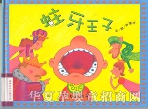 ���㌚ؐ��������