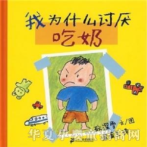 ���㌚ؐ�Ҟ�ʲôӑ������