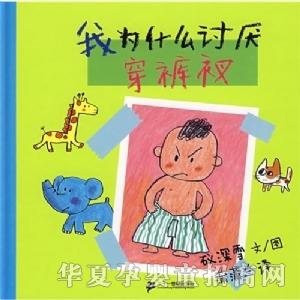 ���㌚ؐ�Ҟ�ʲôӑ����ѝ��