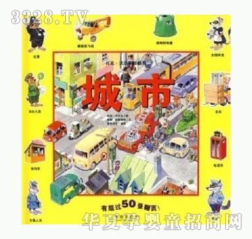 ���㌚ؐ����