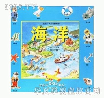 ���㌚ؐ����