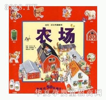 ���㌚ؐ�r��