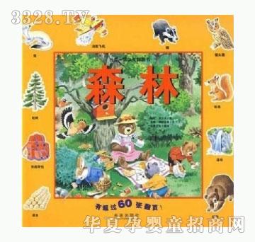 ���㌚ؐɭ��