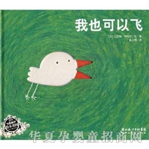 ���㌚ؐ��Ҳ�����w