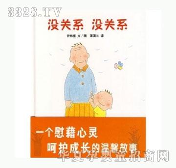 ���㌚ؐ�]�Pϵ�]�Pϵ