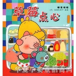 ���㌚ؐ��ݮ�c��