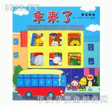 ���㌚ؐ܇����