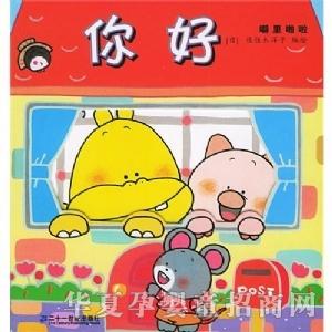 ���㌚ؐ���