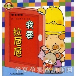 ���㌚ؐ��Ҫ���Ͱ�