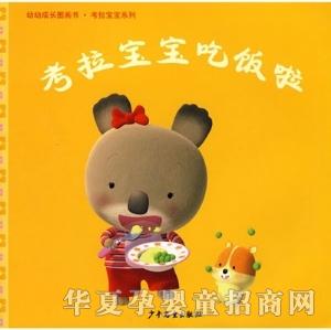 ���㌚ؐ�������������