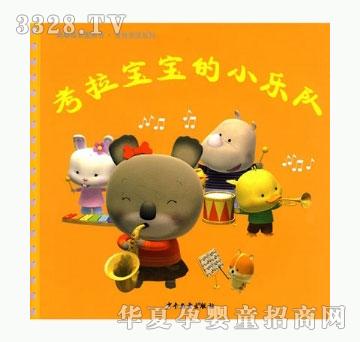 ���㌚ؐ����������С���