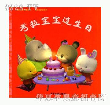 ���㌚ؐ���������^����