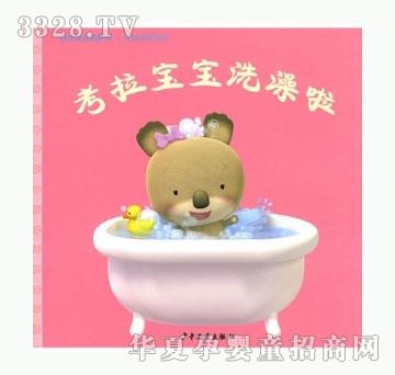 ���㌚ؐ��������ϴ����