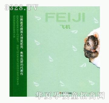 ���㌚ؐ�w�C