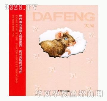 ���㌚ؐ�����ğo�֕�ϵ�С������L(f��ng)