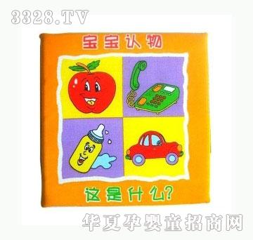 ���㌚ؐ�����J�������