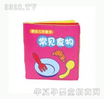 ���㌚ؐ��Ҋʳ�������