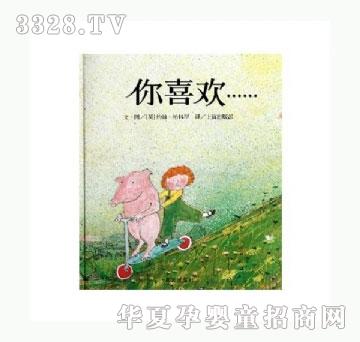 ���㌚ؐ��ϲ�g����