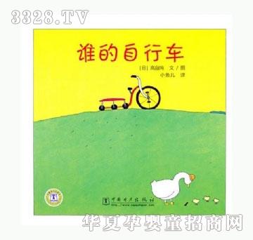 ���㌚ؐ�l������܇