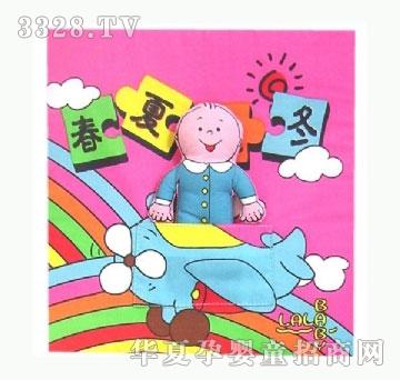 ���㌚ؐ�����ﶬ��������