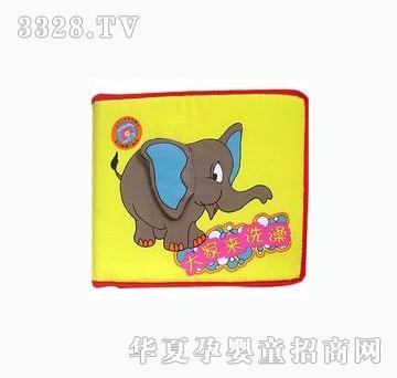 ���㌚ؐ��ҁ�ϴ�裨������