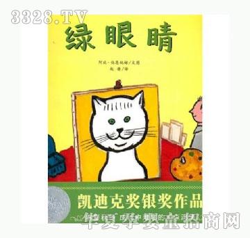 ���㌚ؐ�G�۾�