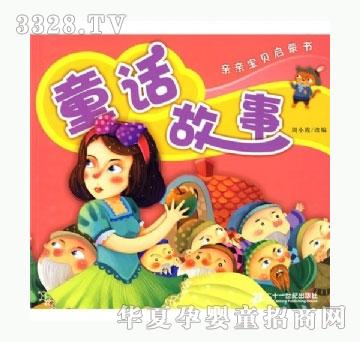 ���㌚ؐͯԒ����