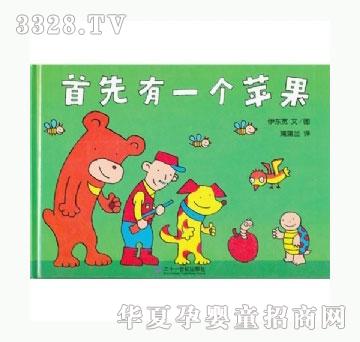 ���㌚ؐ������һ���O��