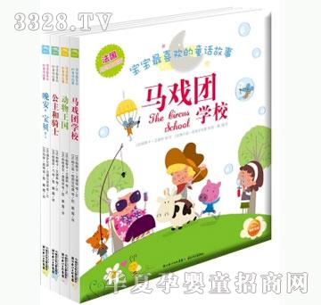 ���㌚ؐ�R��F�WУ