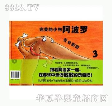 ���㌚ؐ������С�������_ϵ���ҕ�����