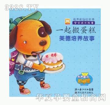 ���㌚ؐ�������B����