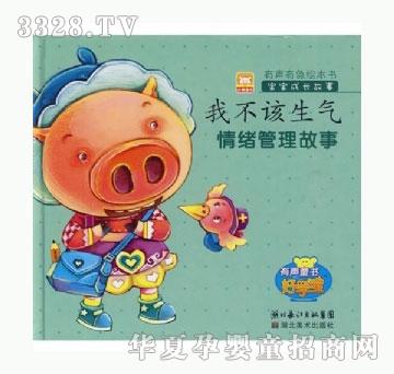 ���㌚ؐ��w��������