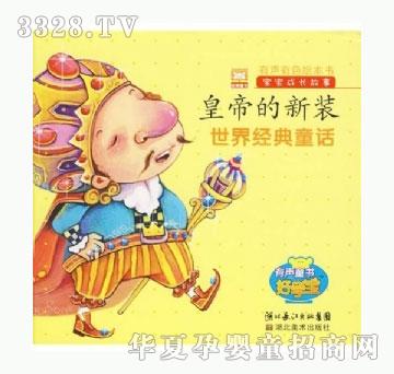 ���㌚ؐ���罛��ͯԒ